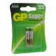 BATTERIA AAAA ALKALINE GP IN BLISTER DA 2 PEZZI