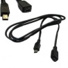 CAVO USB MINI 5P a USB MINI 5P MASCHIO-FEMMINA 1MT
