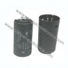 CONDENSATORE AC MOTOR STAR 53UF .. 64MFD 250V