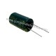 CONDENSATORI ELETTROLITICI 120uF 450V 105°C LOW IMP. 18x31mm