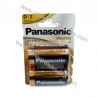BATTERIA LR20 TORCIA ALKALINA POWER PANASONIC 2PZ